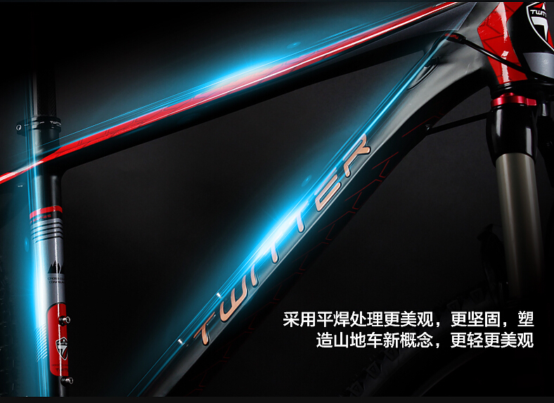 1490671377661288.jpg 碳纤维车架.jpg