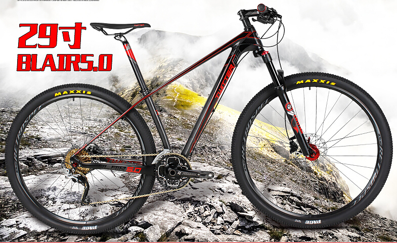 BLAIR5.0山地自行车.jpg