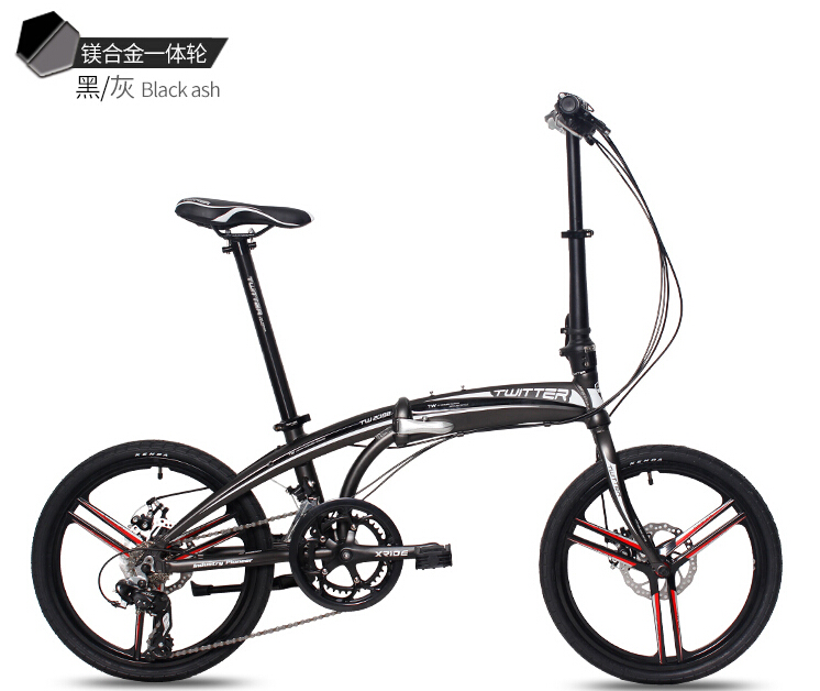 TW2088折叠山地车.jpg